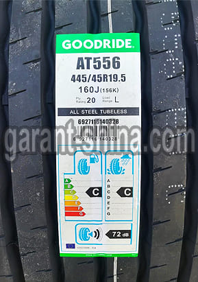 Goodride AT556 (прицепная) 445/45 R19.5 160J(156K) 20PR - Фото этикетки на протекторе вблизи